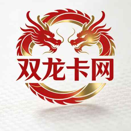 新英雄介绍